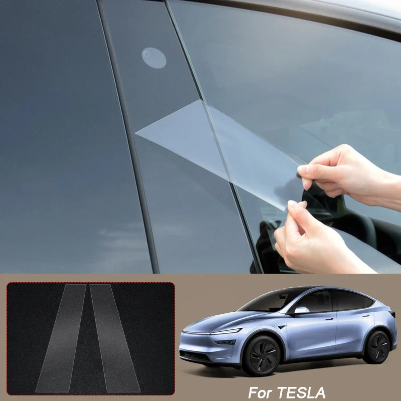 ل تسلا نموذج 3 Y 2019-2026 B أعمدة بولي TPU سيارة طبقة رقيقة واقية السيارات المضادة للخدش نافذة الجسم الطلاء ملصق اكسسوارات #2
