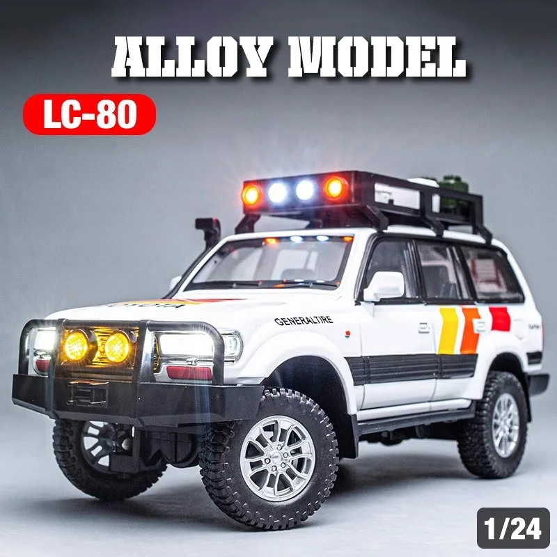 

1:24 alloy Land Cruiser LC80 model, exquisite desktop ornaments, best collection for car model enthusiasts, Christmas gifts