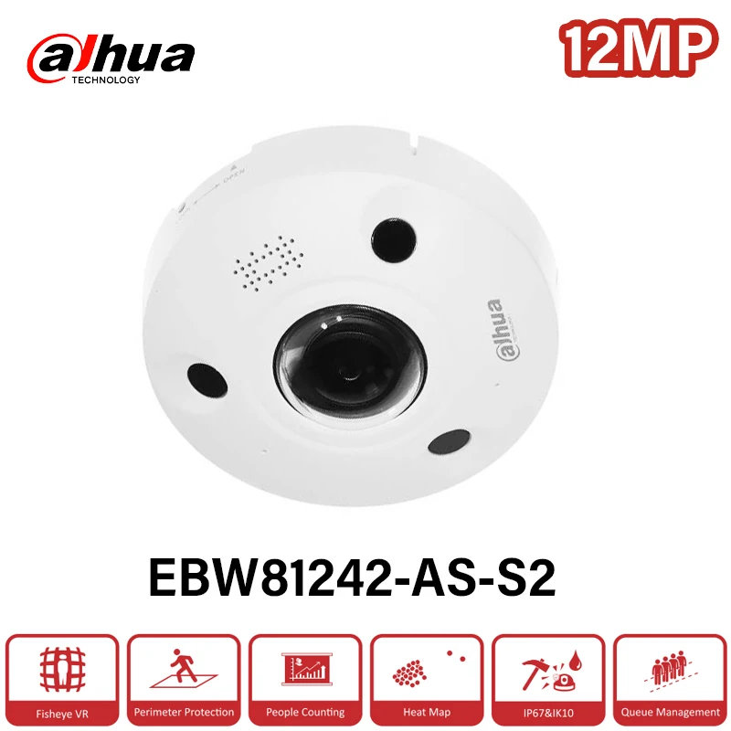 Dahua Original 12MP… - image