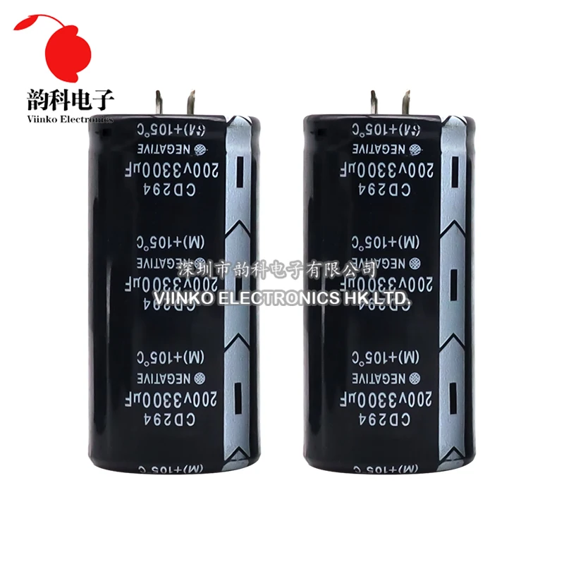 2pcs Good quality 16V 25V 35V 50V 63V 80V 100V 200V 250V 400V 450V 820UF 6800UF 10000UF 22000UF Aluminum Electrolytic Capacitor