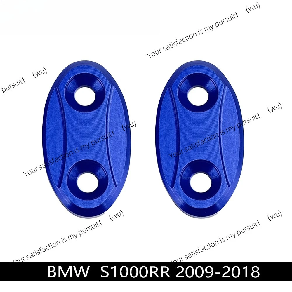 

Подходит для BMW S1000RR 2009-2018, модифицированная декоративная крышка зеркала заднего вида, держатель кода зеркала из алюминиевого сплава