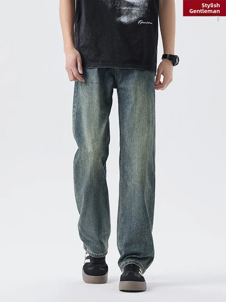 

Summer Thin American Retro Waed Jeans Men's Trendy Brand Versatile Slimming Loose Straight Casual Long Pants