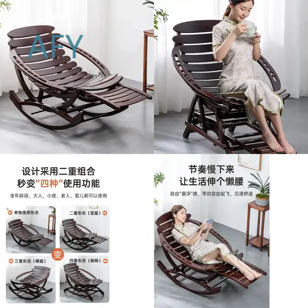 Reclining Folding Bamboo Rocking Chair for Household Use Comfortable Lunch Break Bench Lazy Elderly Balcony Leisure Courtyard