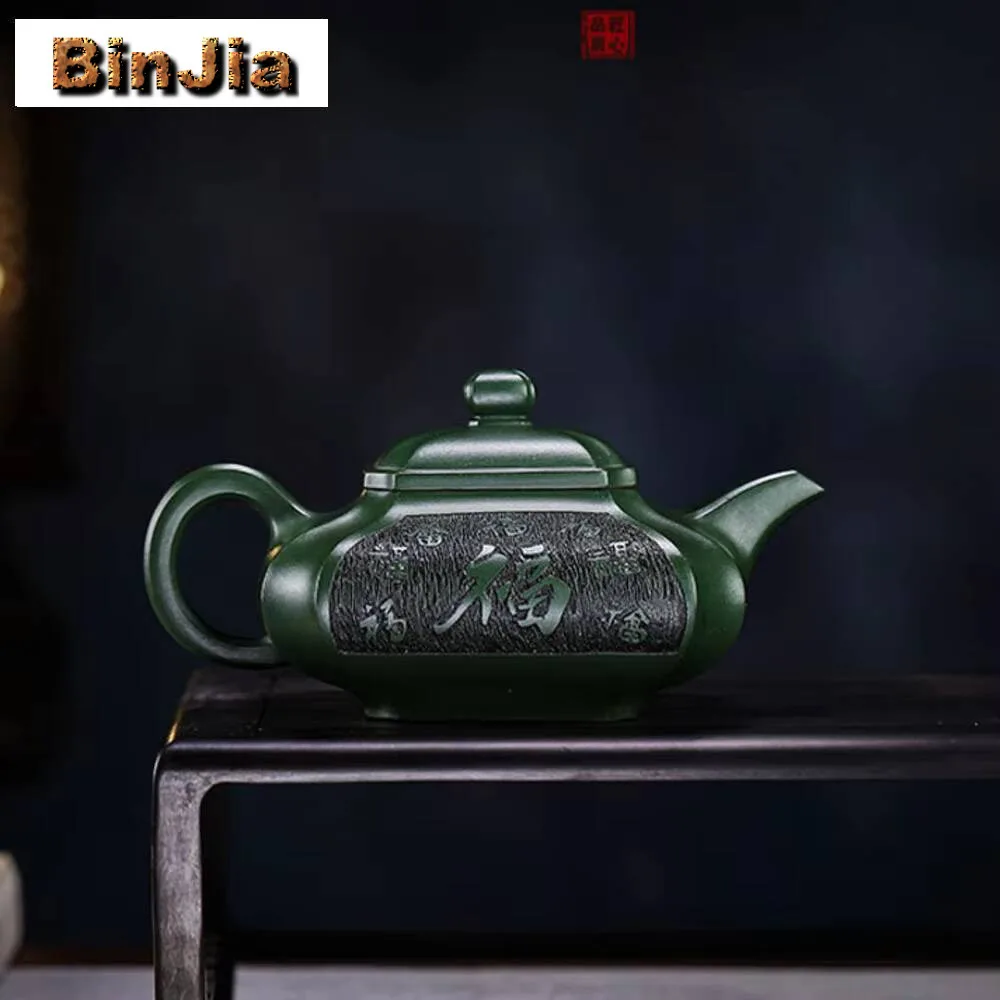 450 مللي أصيلة ييشينغ الأرجواني الطين إبريق الشاي الشهيرة اليدوية براد شاي الذين تتراوح أعمارهم بين الجاديت الطين الأخضر غلاية الصينية Zisha مجموعة Teaware الحرفية #6