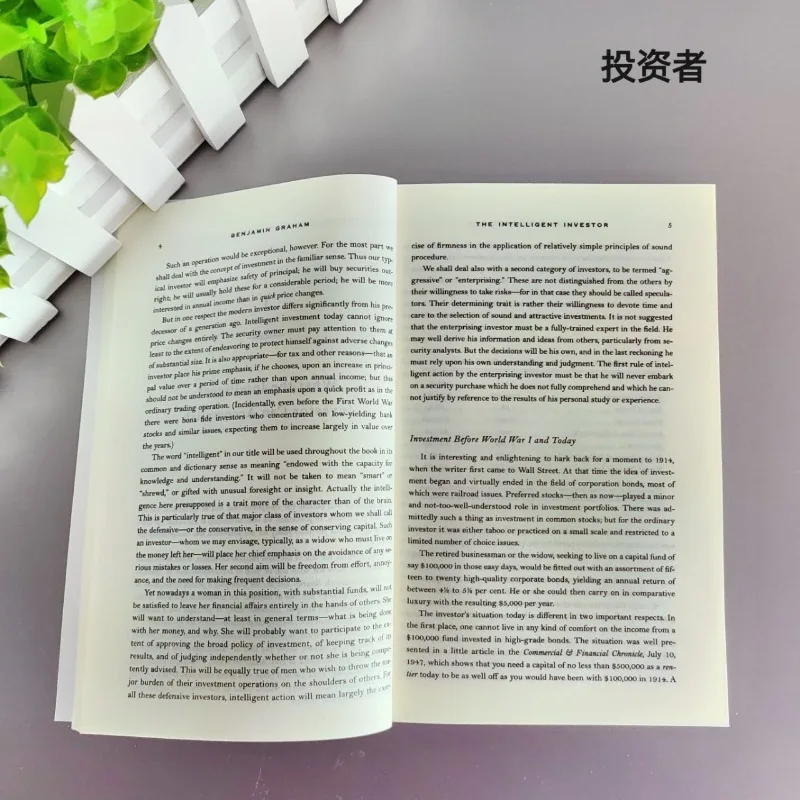 El Inversor Inteligente El Libro Definitivo sobre Inversión de Valores para Adultos Libro de Lectura de Gestión Financiera