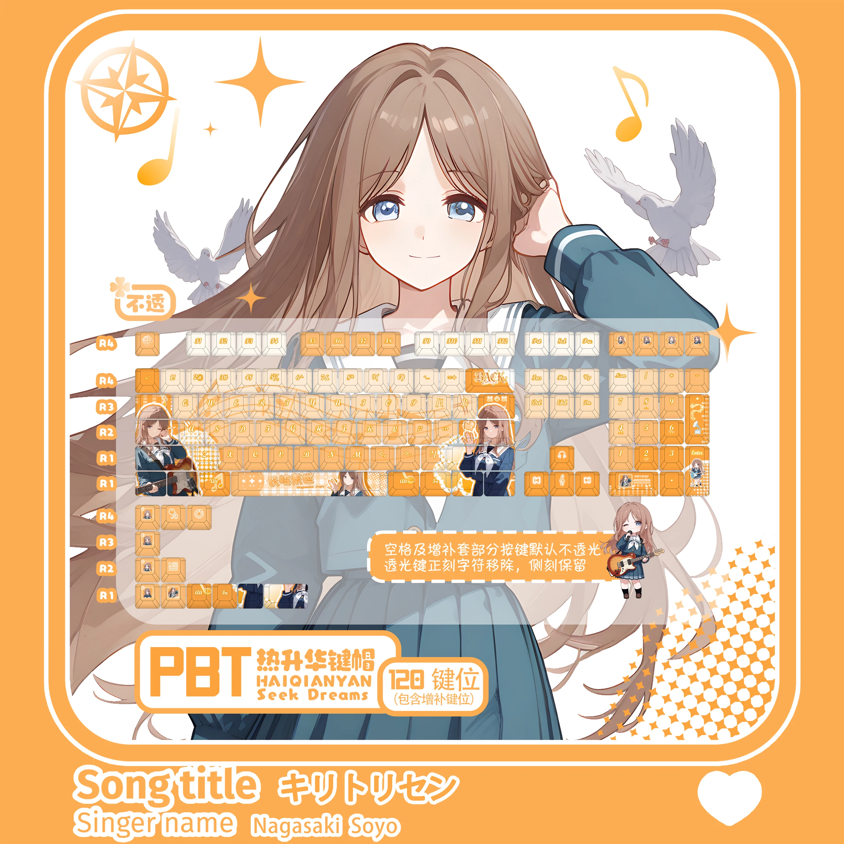 

128 Keys BanG Dream! Keycaps PBT 2D Anime MyGO!! Side Light Transmission Anime Game Customized Mechanical Keyboard Keycaps