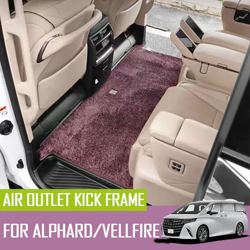 

For Toyota Alphard mid-row floor mats, alphard carpets, crown Wilfa all-inclusive floor mats, interior modifications