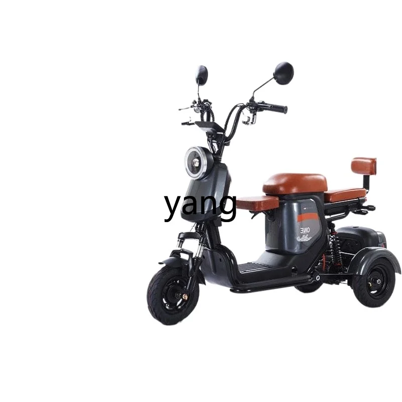 CX household small elderly electric pick-up and drop-off children battery moped