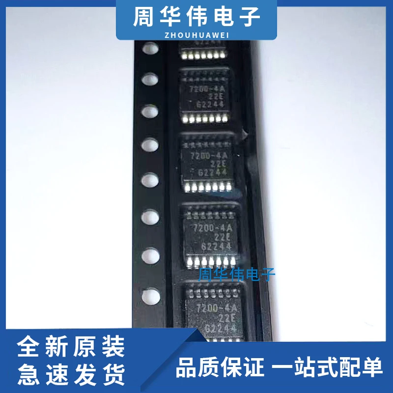 

BTS7200-4EPA BTS7200-2EPA BTS72220-4ESA BTS740S2 BTS742R BTS730 BTS737S2 BTS737S3 BTS7368E BTS735N1 BTS752R BTS762T