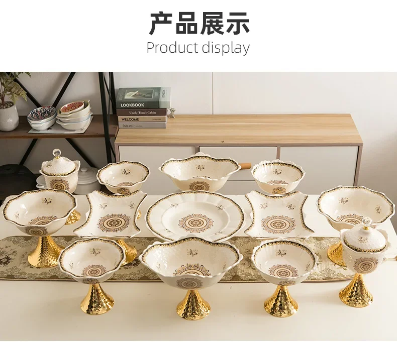 HYS ethnic style fruit plate set, home kitchen ceramic light luxury set