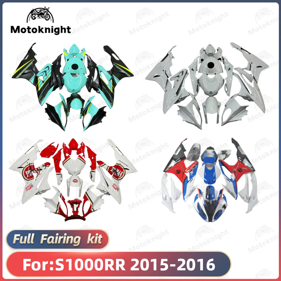 New ABS Motorcycle Fairing Kit Fit For BMW S1000RR 2015-2016 Custom Fairings Kit Bodywork Shell