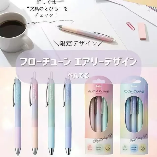 

Новый цвет, японская шариковая ручка Pentel FLOATUNE BZN205AD Airy Limited Design, 0,5 мм, черные чернила