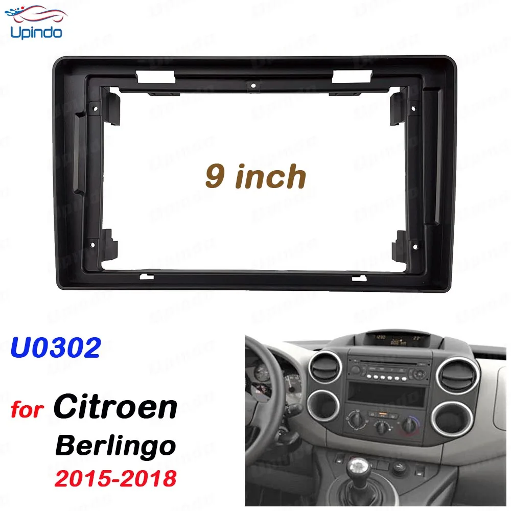 2 Din 9 Inch Car Radio ABS+PC Plastic Fascia Panel for Citroen Berlingo 2015-2018 Dashboard Frame