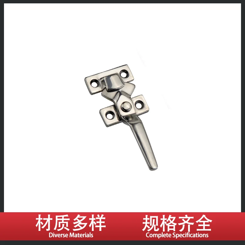 304 Stainless Steel Closed Door Lock Precision Casting Freezer Food Automation Machinery Equipment Door Handle