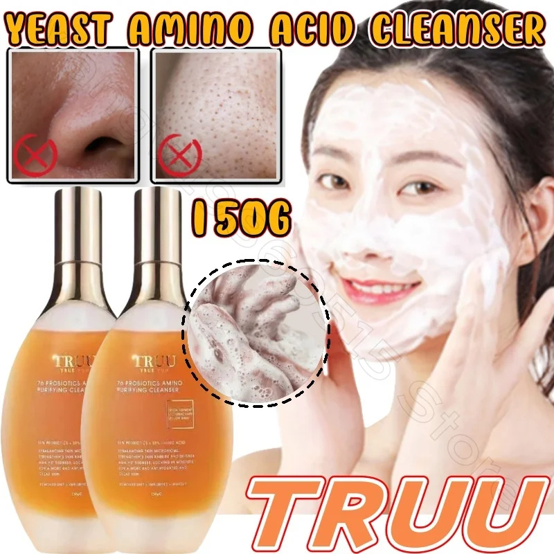 TRUU Yeast Amino Acid Purifying Cleansing Lotion Deeply Cleanses Skin Pores Gentle Oil Control Pore Cleansing Foam 150ml