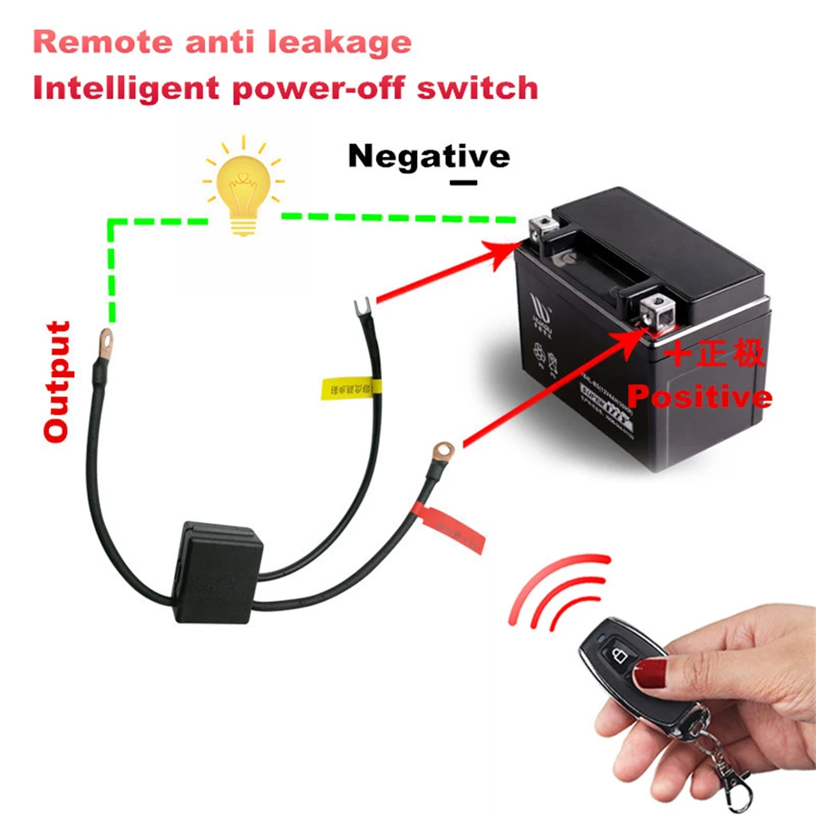 Universal Motorcycle Battery Disconnect Switch Isolator With Remote Control