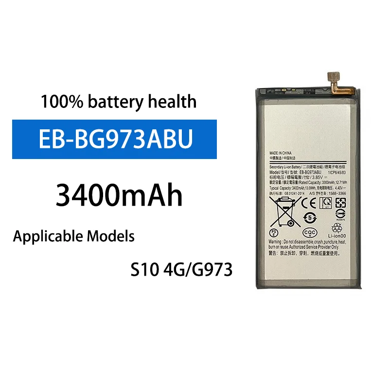 

High Capacity Replacement Battery EB-BG973ABU 3.7V 3400mAh For Samsung S10 4G G973 Smartphone