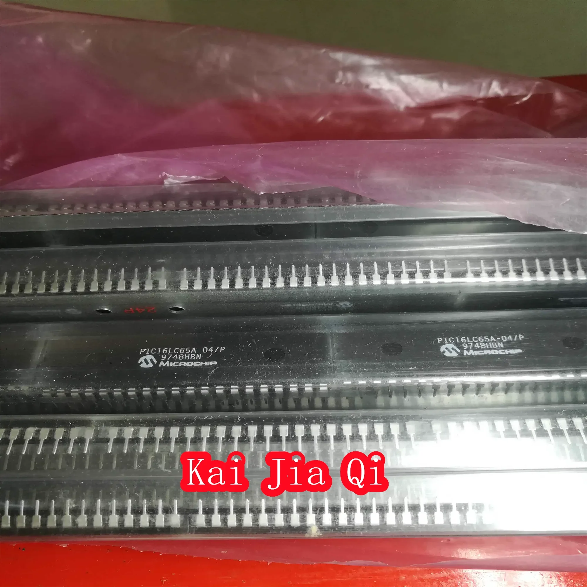 

PIC16LC65A-04 PLCC44 IC Chip 1piece