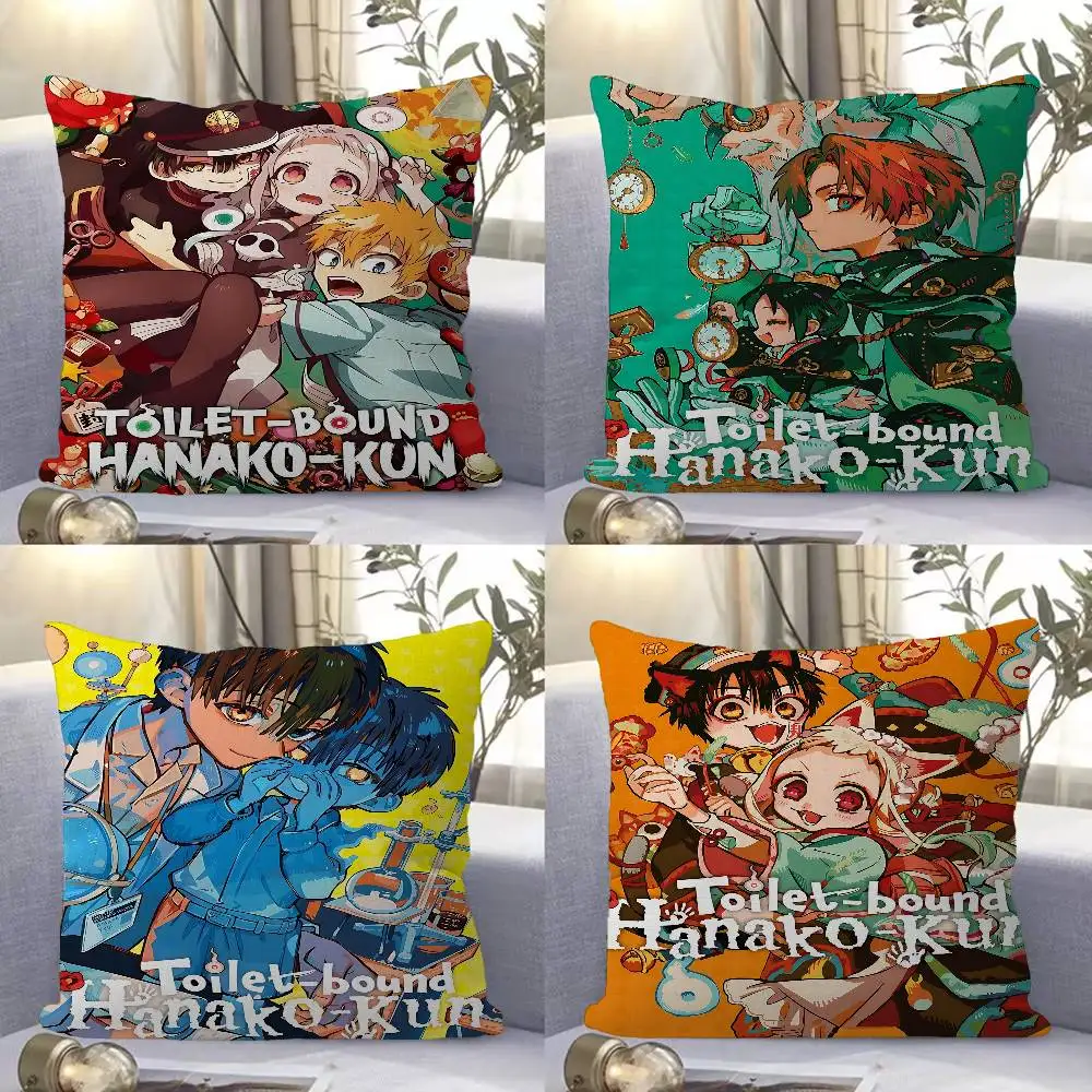 Animation T-Toilet-bound Hanako-kun Cushion Cover Car Throw Pillow Case For Sofa Car Christmas Gift 40x40cm 45x45cm