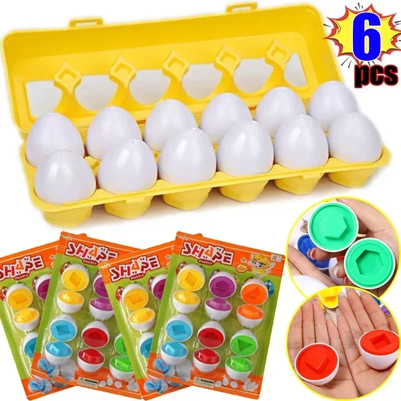 

6lot Baby's Eggs Matching Game for Identify Color Shape Inserts Construction Blocks Smart Early Educational Toys Puzzle Playing