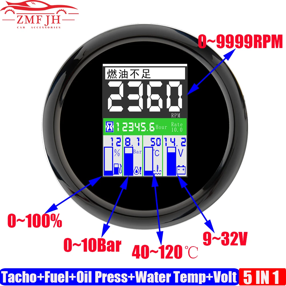 

Цифровой манометр 85 мм, тахометр 5 в 1, датчик уровня топлива + давление масла + температура воды + водонепроницаемое напряжение для автомобиля, лодки, яхты, 12 В, 24 В, на заказ