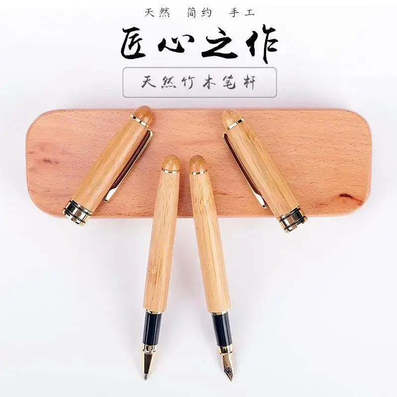 

Creative Bamboo Pen Neutral Environmental Protection Stationery Writing Smoothly Without