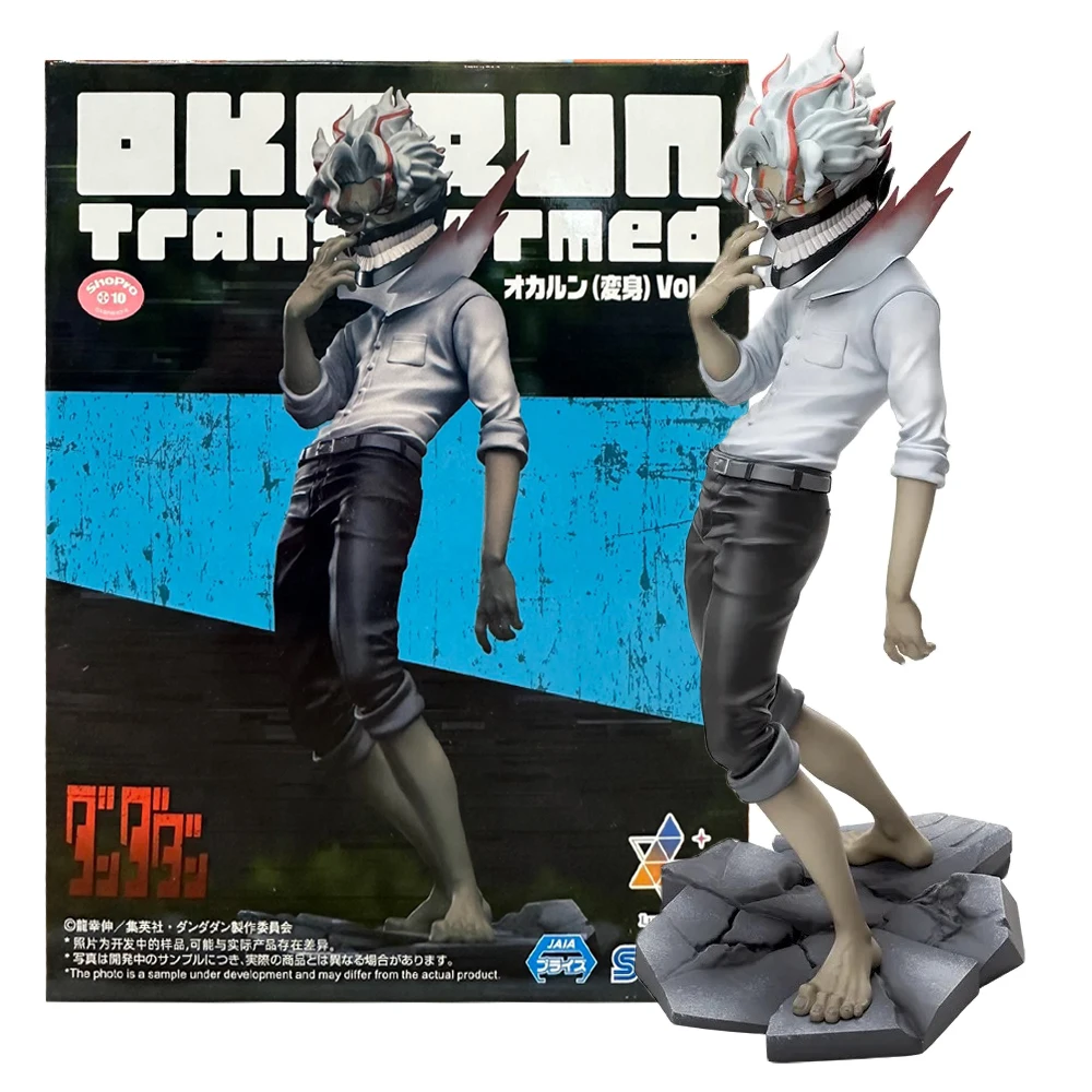 18 سنتيمتر أنيمي Dandadan Takakura كين الشكل التحول شكل حامل تشكل Ayase مومو نموذج دان دان لعبة دمية عمل الشكل البلاستيكية #1