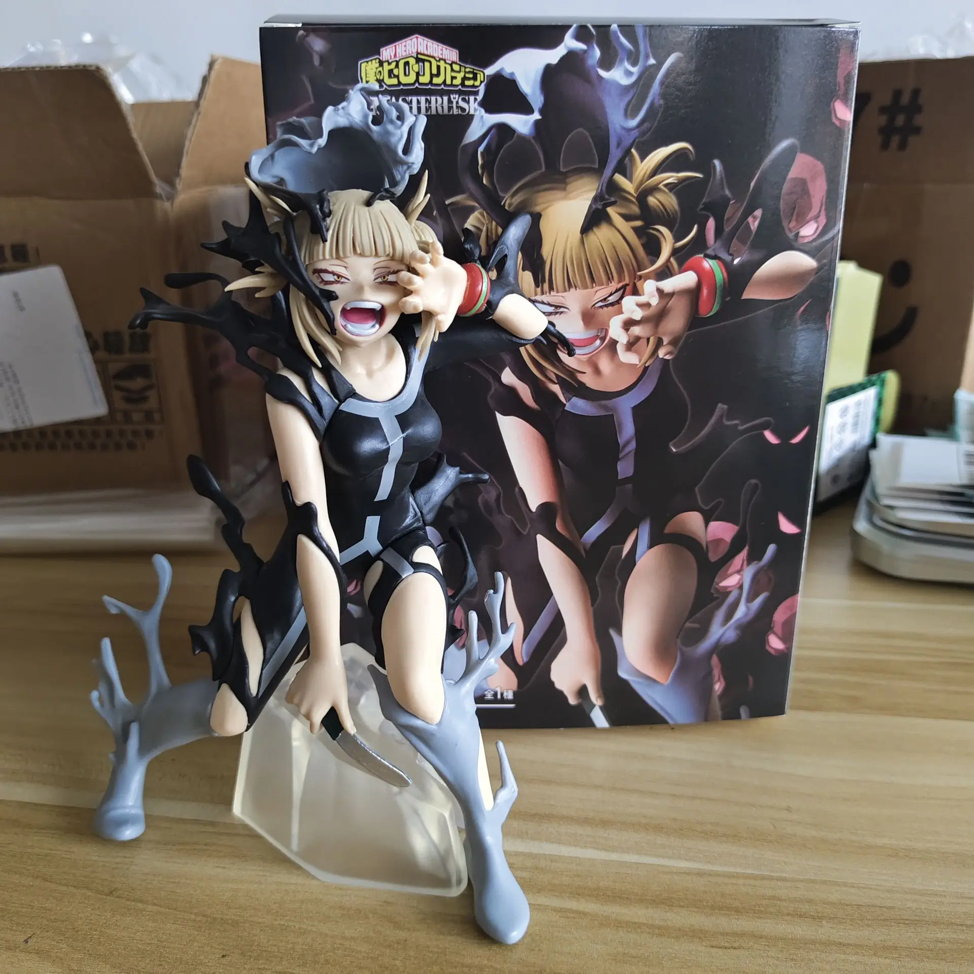 Figuras de anime de 20 cm de Boku no Hero Academia, Toga Himiko, Bakugou Katsuki, figura de acción, modelo de My Hero Academia, estatua de PVC, juguetes, regalos.