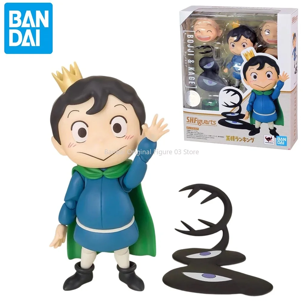 

Bandai Ranking of Kings Anime Figure SHF Bojji Kage Action Figure Collectibles Model High Poseability Toys For Boys Gift