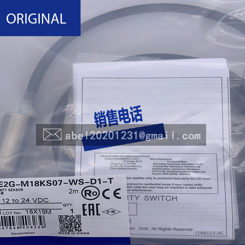 Novo sensor de visual original com empunhadura