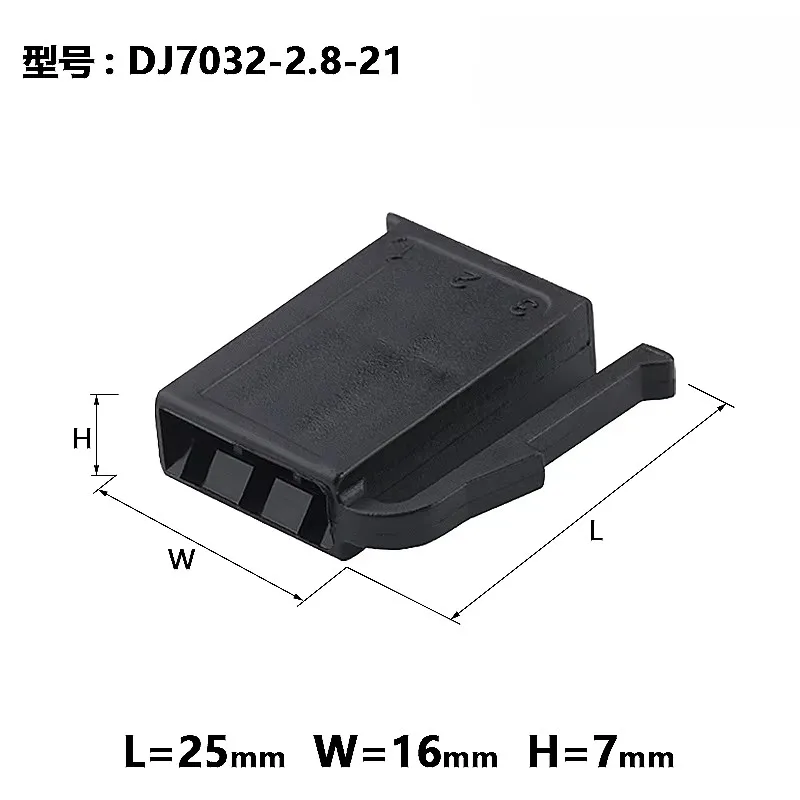 1SET DJ7032-2.8-21 auto Waterproof cable connector 3 pin automotive Plug famale male socket Includes terminal seal
