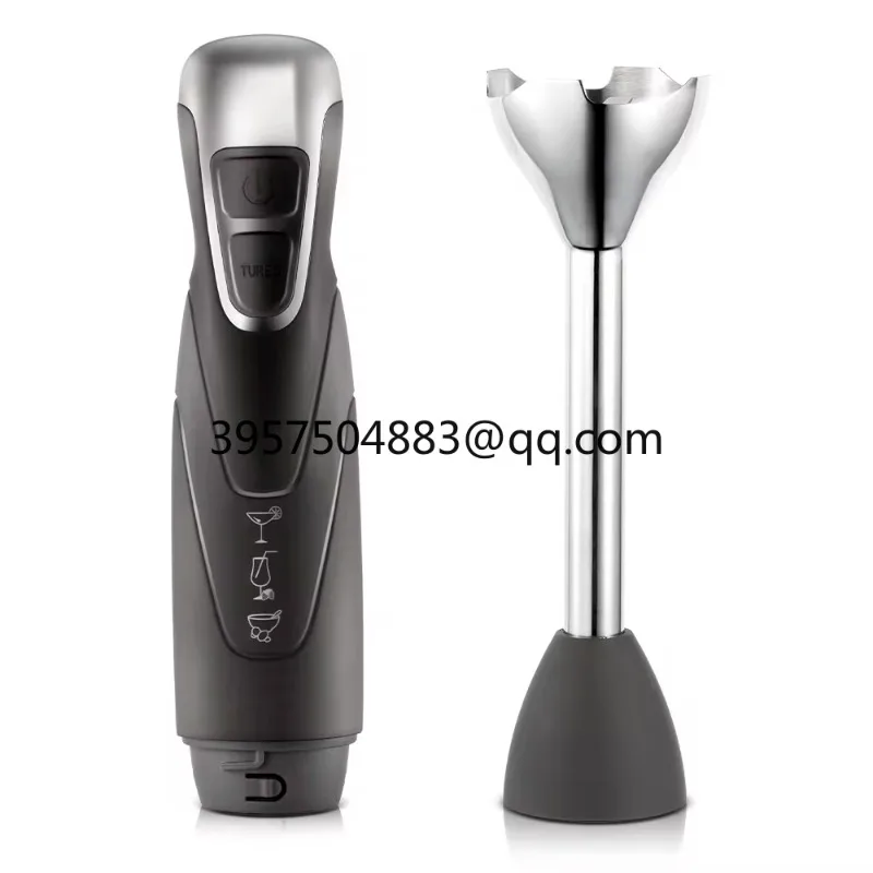 

Personalized symbol handheld blender