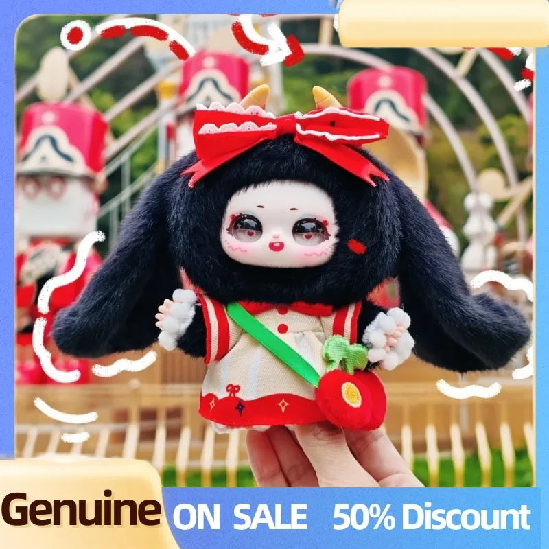 Genuino Samael V2 Dream Paradise Series Blind Box Vinile Peluche Borsa Ciondolo Bambola Figurine Samael Carino Giocattoli Alla Moda Scatola Misteriosa Regalo