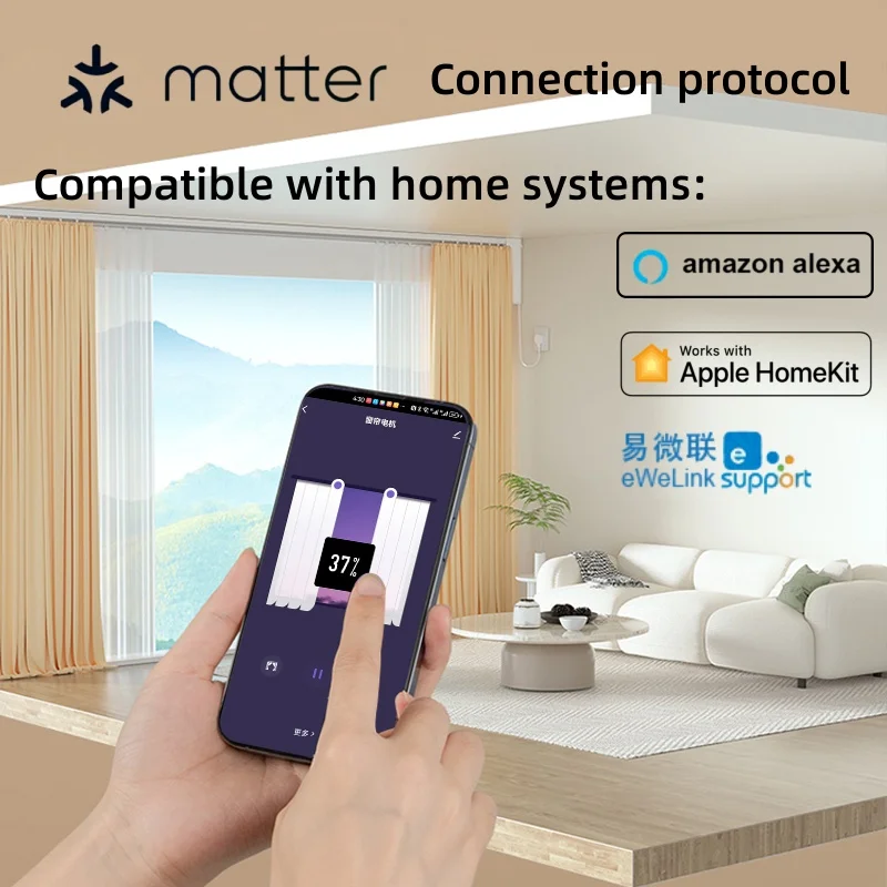 S Wave Smart Curtain Track System Matter Motor Compatible With Homekit eWeLink Smart Home Assistant