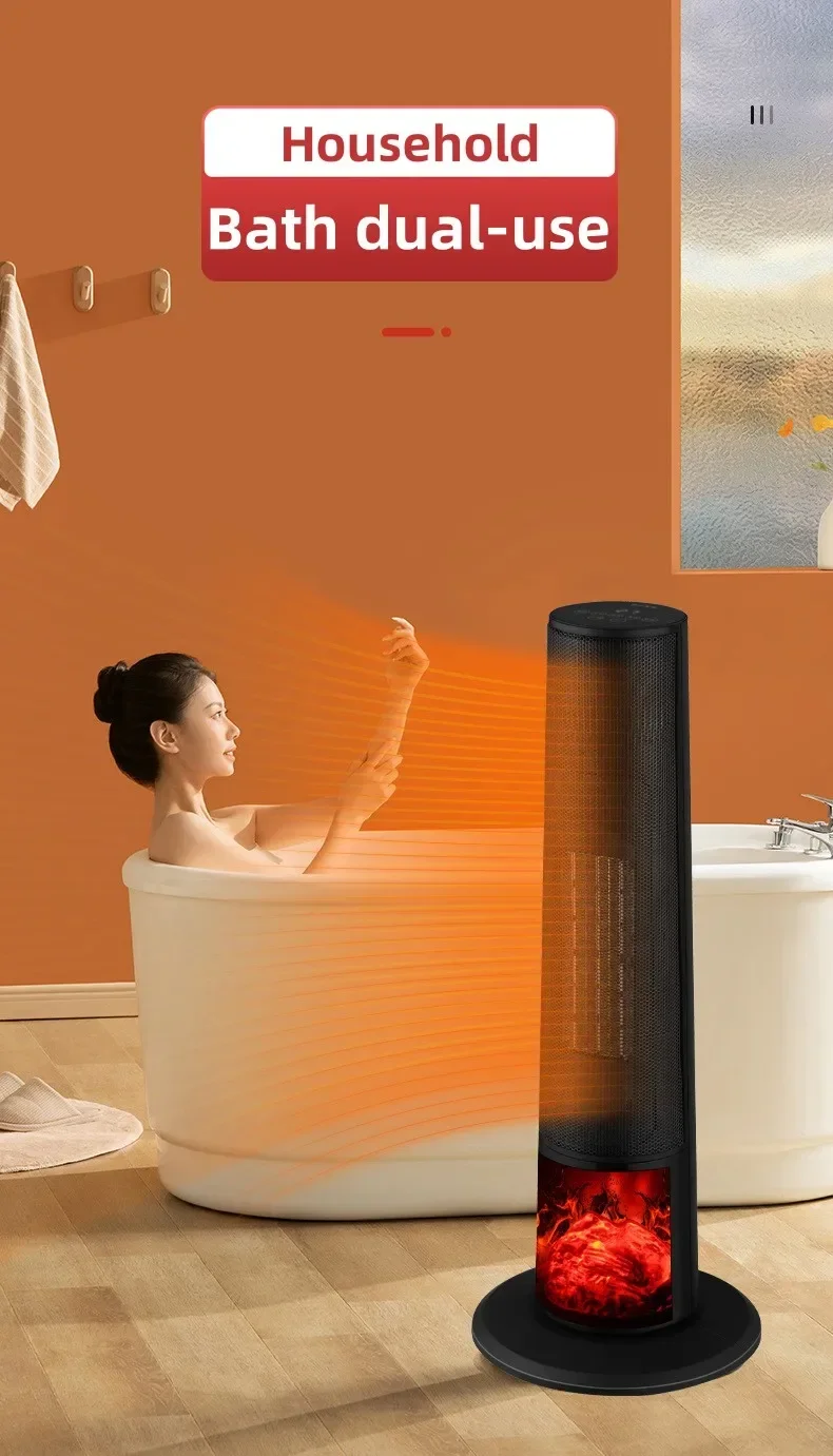 Household vertical air heater tower stove bathroom fireplace electric heater living room bedroom fast heating