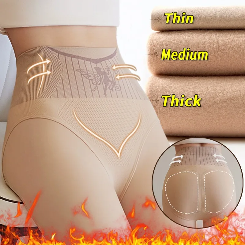 

Осень-зима, натуральные бежевые колготки с высокой талией, подтягивающие живот, сказочный принт, базовые чулки цвета фусет, три толщины