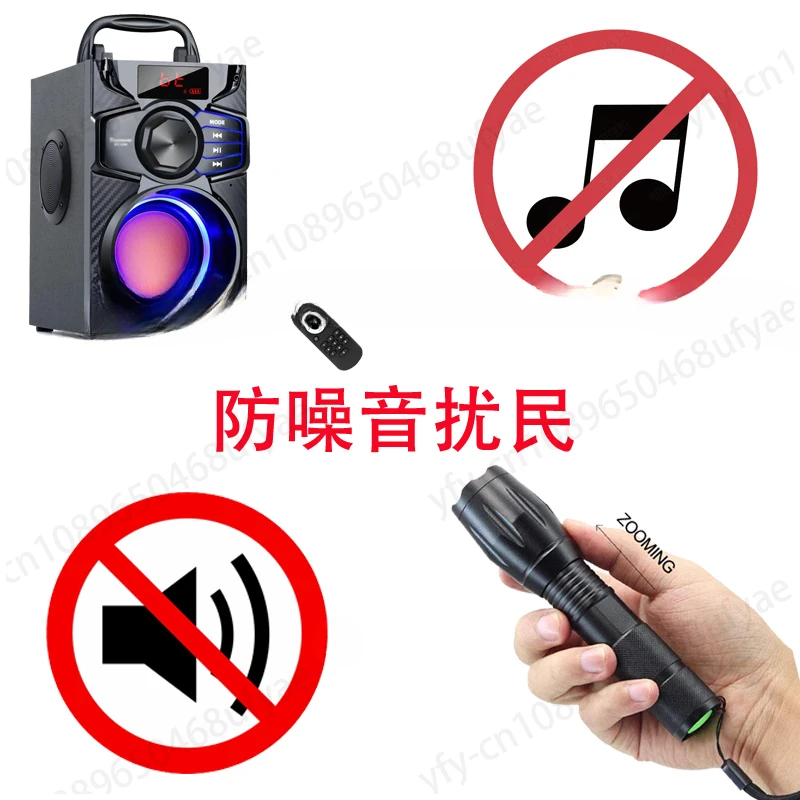 High Power Wireless Music Killer Sound Speaker Jammer No Music Noise Speaker Shielding