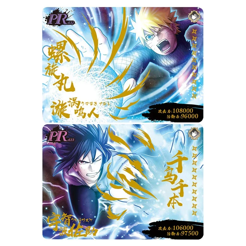 Anime NARUTO Rare PR Game Collectible Cards Uchiha Sasuke Uzumaki Naruto Haruno Sakura Toys for Boys Christmas Birthday Gift view 3