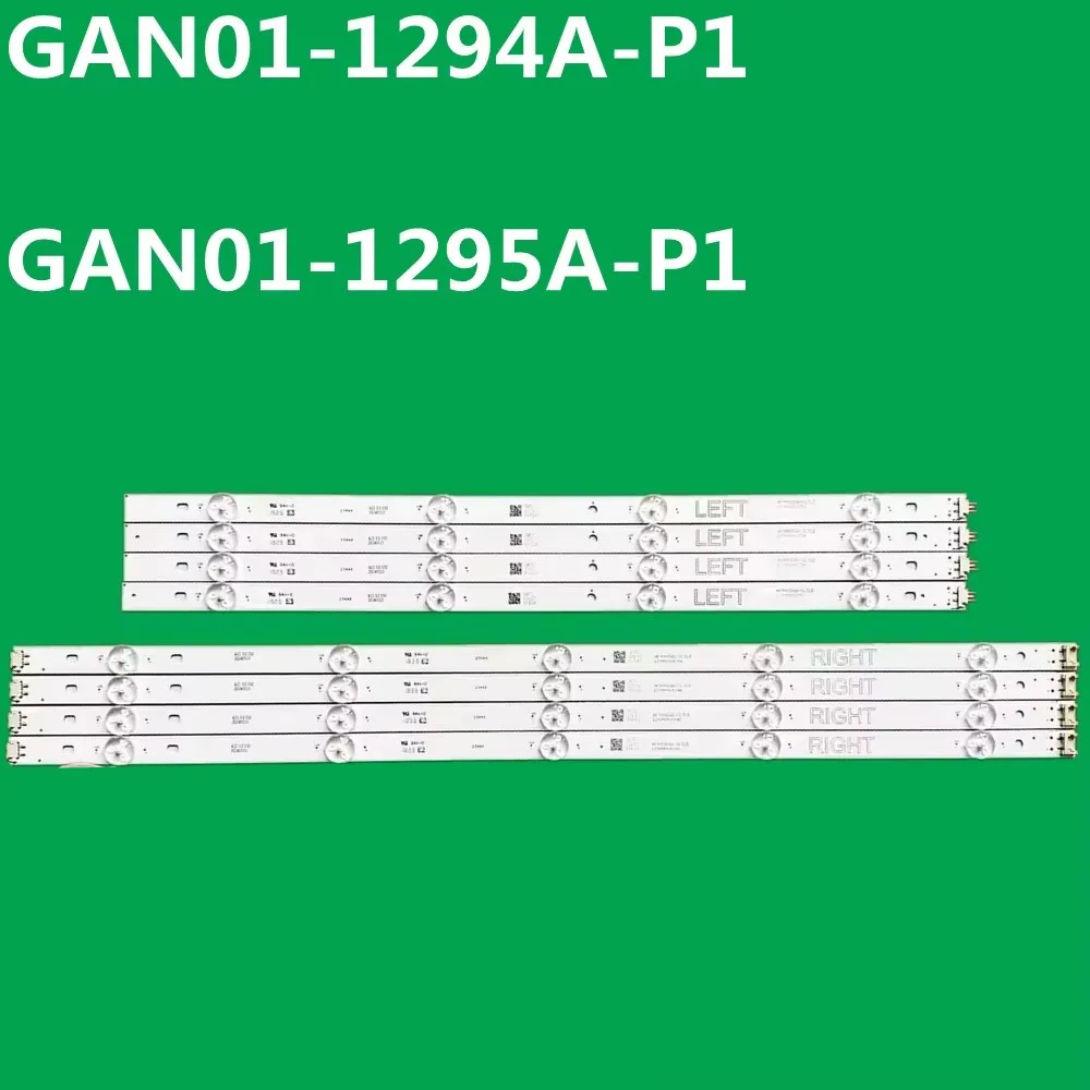 

LED Strip GAN01-1294A-P1 GAN01-1295A-P 49LF5100 49LF5500 49LJ550M 49UK6200 49UH617Y 49UH651V 49UH6030 49UH6100 49UH6507 HC490DGN