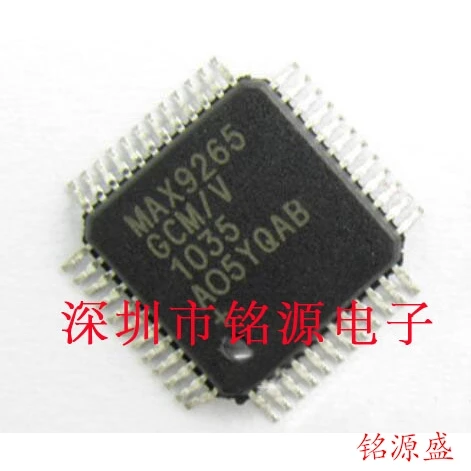 

MAX9265GCM/V T MAX9265GCM TQFP48 10PCS