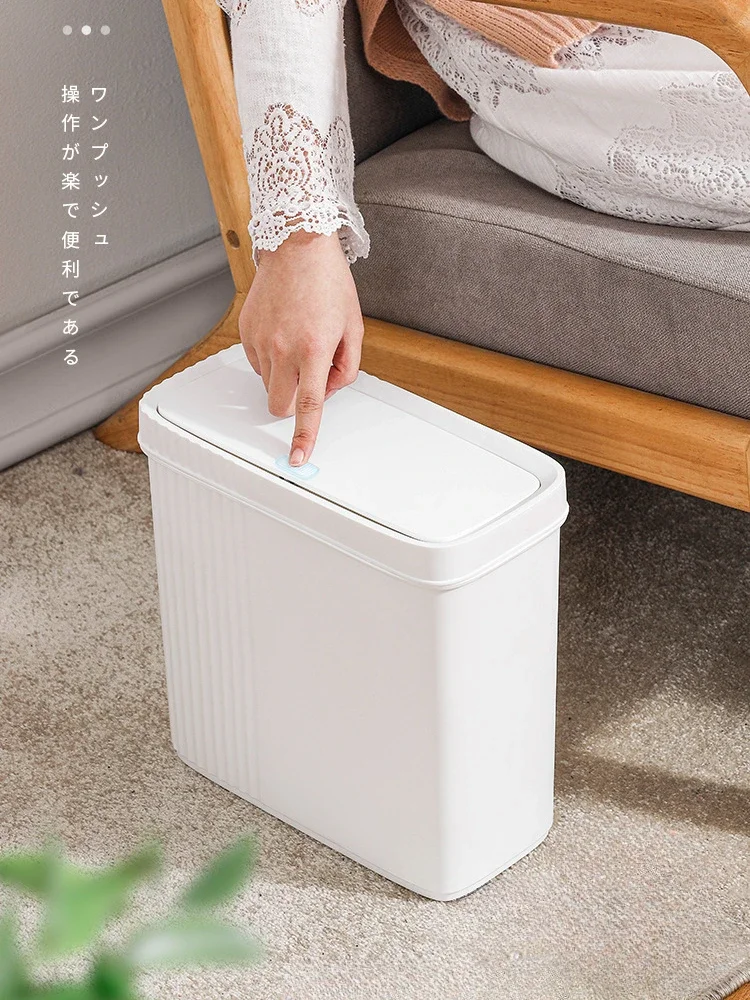 Press Type Trash Can,Living Room,Seam with Cover, Toilet, Kitchen, Bedroom,Paper Basket, Bathroom,Home Cleaning Tools, Household