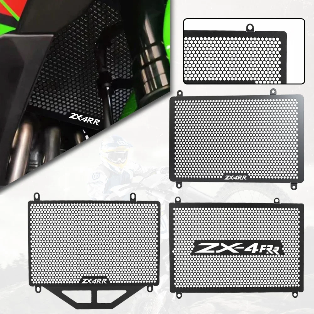 

2026 2025 Radiator Guard For Kawasaki ZX-4RR/ZX-4R/ZX-4R SE Ninja ZX-4RR ZX-25R Motorcycle Accessories Radiator Grille Guard