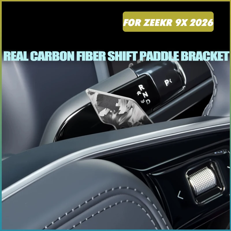 Car Real Carbon Fiber Shift Paddle Bracket Fit for ZEEKR 9X‌ 2026 Modified Steering Wheel Paddles Car Interior Accessories