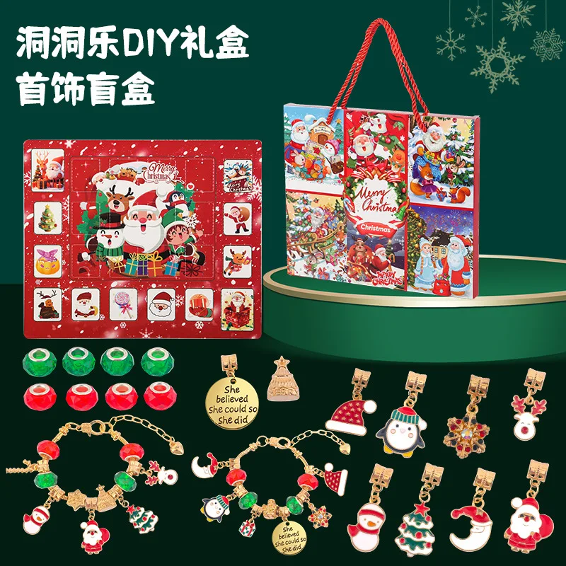 2024 Christmas New Products Diy Children'S Bracelet Set Puzzle Children'S Blind Box Poke Poke Music Bead Toy Christmas Gift