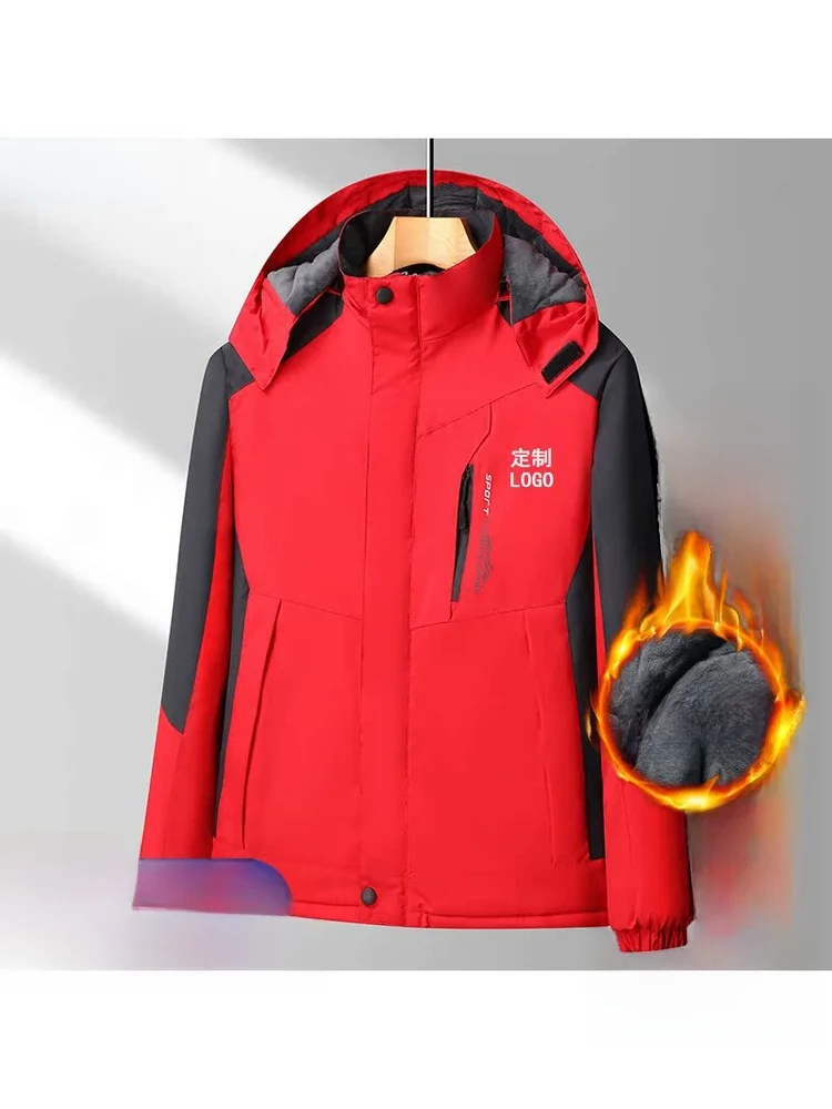 

Thiened Winter Workwear Cotton Jaet Men's ort Sle Fce Lined Labor Protection Warmth Engineering Cold Resistance