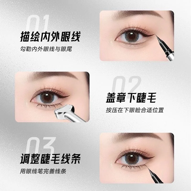 Dezone Lower Eyelash Stamp Maquillage Professionnelle Eyelash Seal Eyeliner Pen Waterproof And Sweat Proof Eye Liner 2 In 1