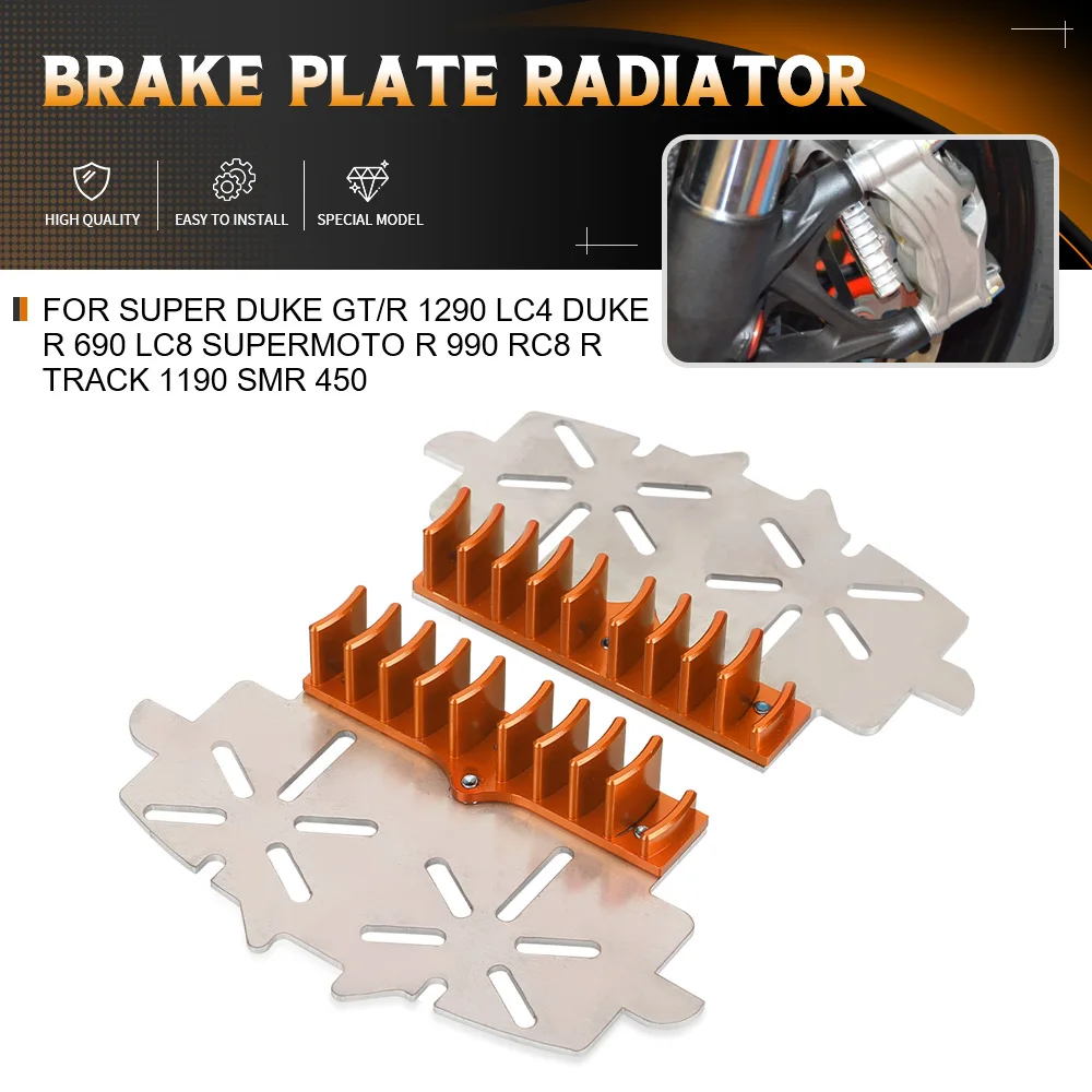 For SUPER DUKE GT/R 1290 LC4 DUKE R 690 LC8 SUPERMOTO R 990 RC8 R TRACK 1190 SMR 450 Break Caliper HeatSink Brake Plate Radiator