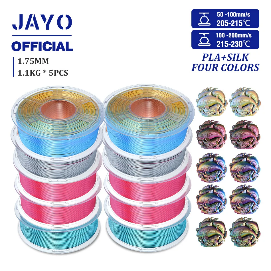 

JAYO Silk PLA + 3D-нить для принтера 1,75 мм четырехкратный цвет 5 рулонов шелковая нить для 3D-принтера PLA блестящая нить с эффектом порошка