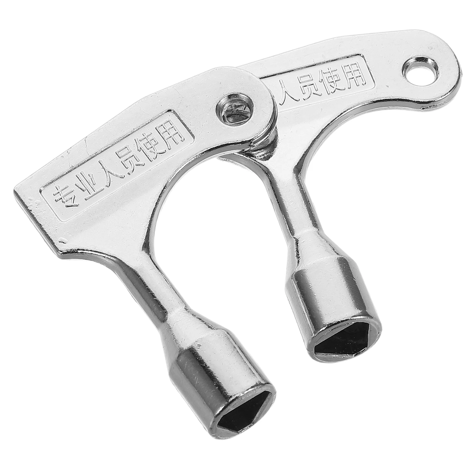 

2pcs Triangle Lock Key Metal Cabinet Garbage Bin Cam Spanner Key Zinc Alloy Trash Can Container Security Door Locker