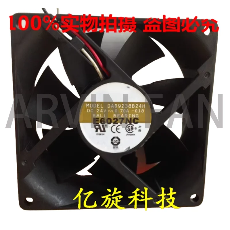 

DA09238B24H Охлаждающий вентилятор 24 В 0,7 А